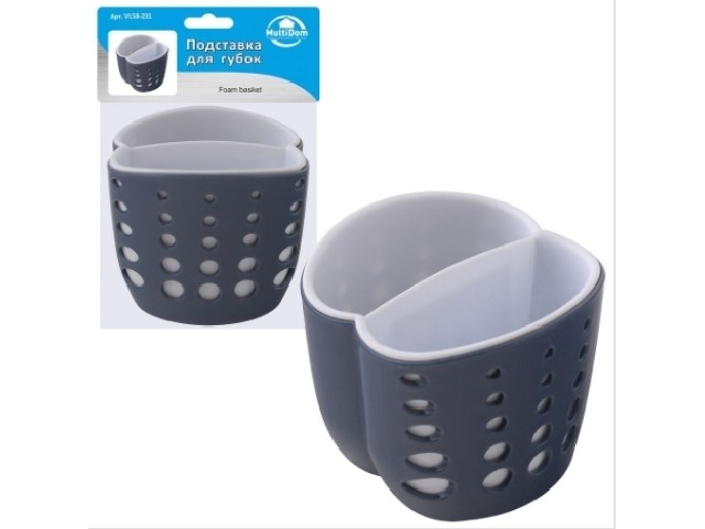 Подставка для губок VL58-231